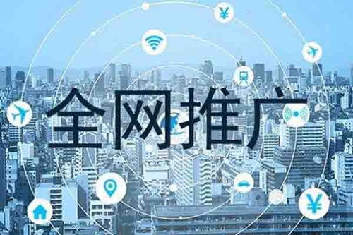 龍子湖網(wǎng)絡(luò)營銷方案公司 打造全方位、高成效的市場營銷策劃