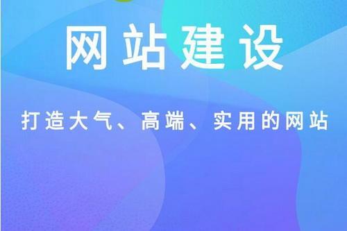 營銷型網(wǎng)站 驅(qū)動(dòng)公司實(shí)際收入的網(wǎng)絡(luò)市場營銷核心